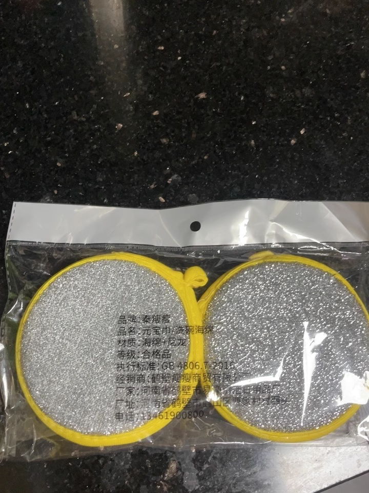 3a783d94ff6976dbd814cd2ed559eae.png