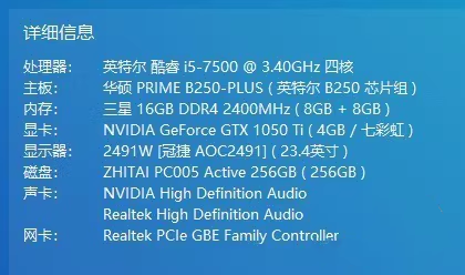 061e903f0c4441fc8ac6378072ce239.png
