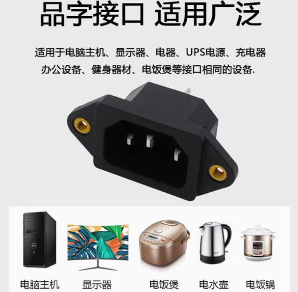 51c2dddea4453461ab8ce44bf37a648.png